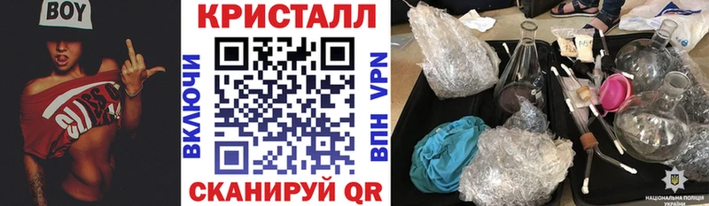 АМФЕТАМИН 98%  Березники 