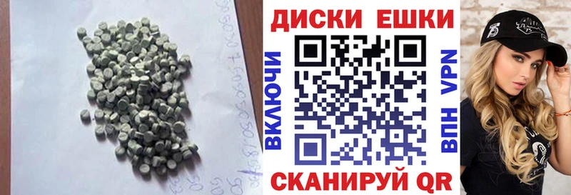 Ecstasy Дубай  hydra сайт  Березники 