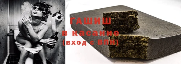 круглые Алексеевка