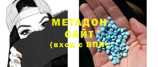 кристаллы Тихвин