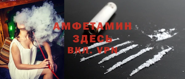 сатива Алзамай