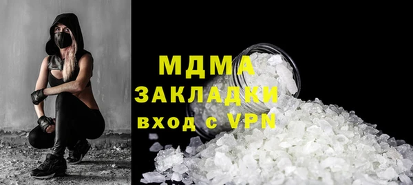 Альфа ПВП Алексин