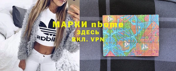 Альфа ПВП Алексин