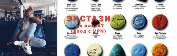 круглые Алексеевка