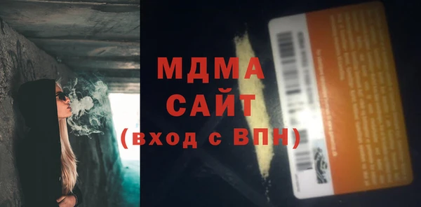 круглые Алексеевка