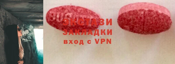круглые Алексеевка