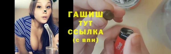 круглые Алексеевка