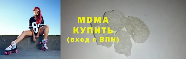 кристаллы Тихвин