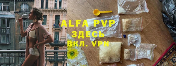круглые Алексеевка