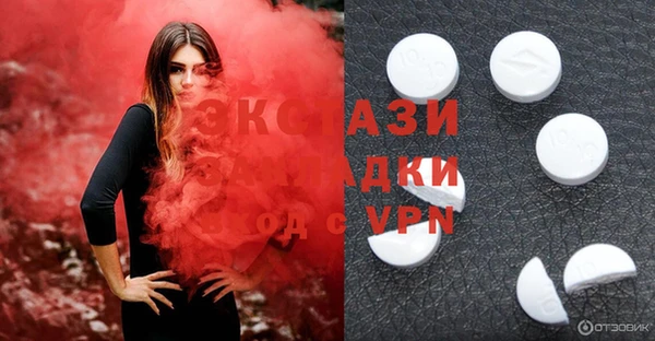 круглые Алексеевка