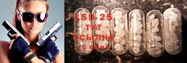 Альфа ПВП Алексин