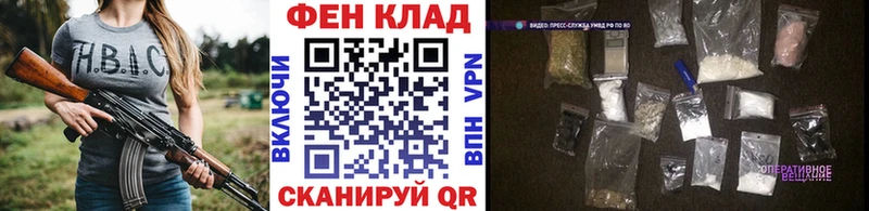 Метамфетамин Methamphetamine  купить   Березники 