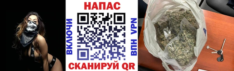 Шишки марихуана VHQ  где продают   Березники 